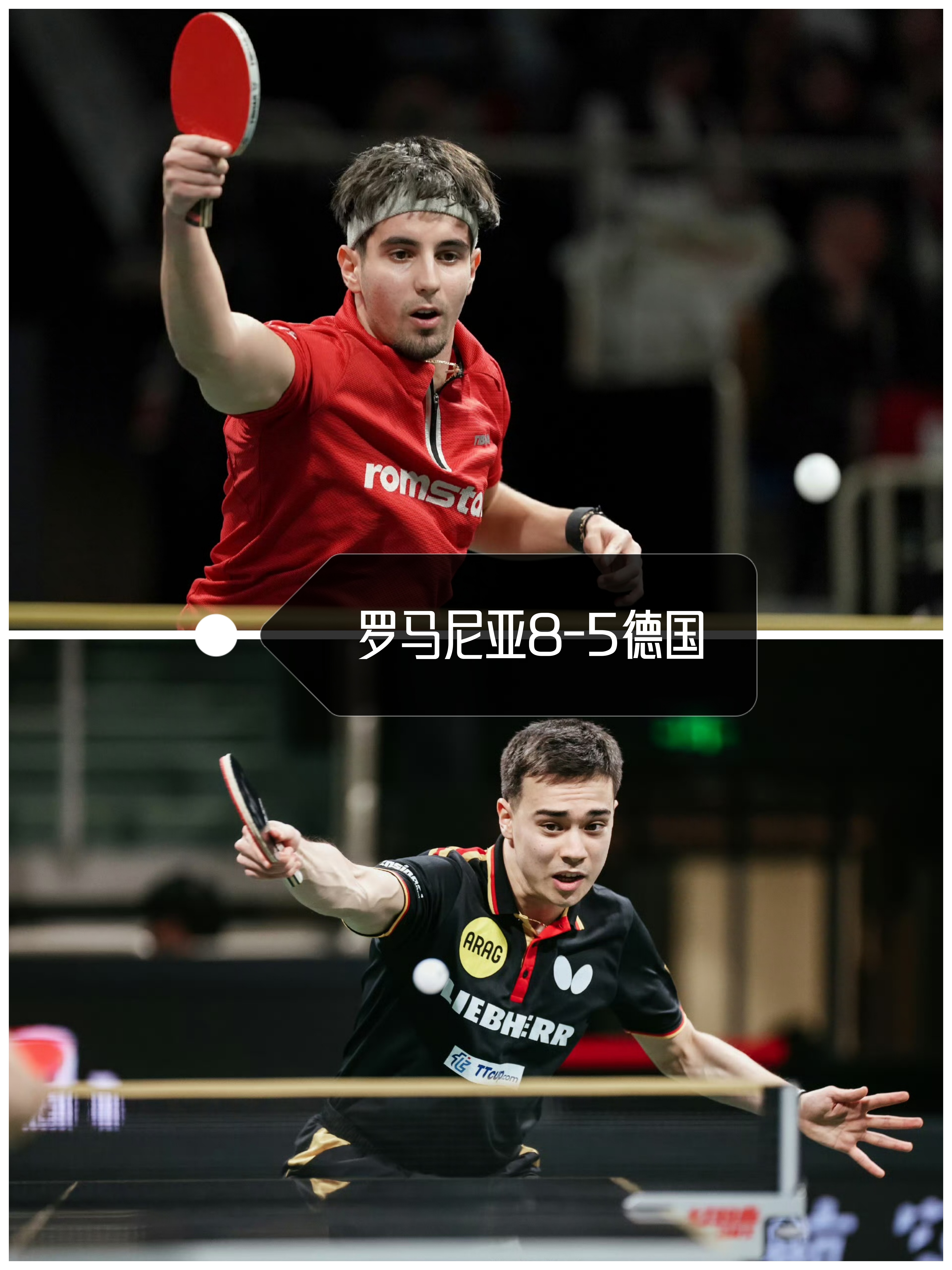  lol全球总决赛官网 